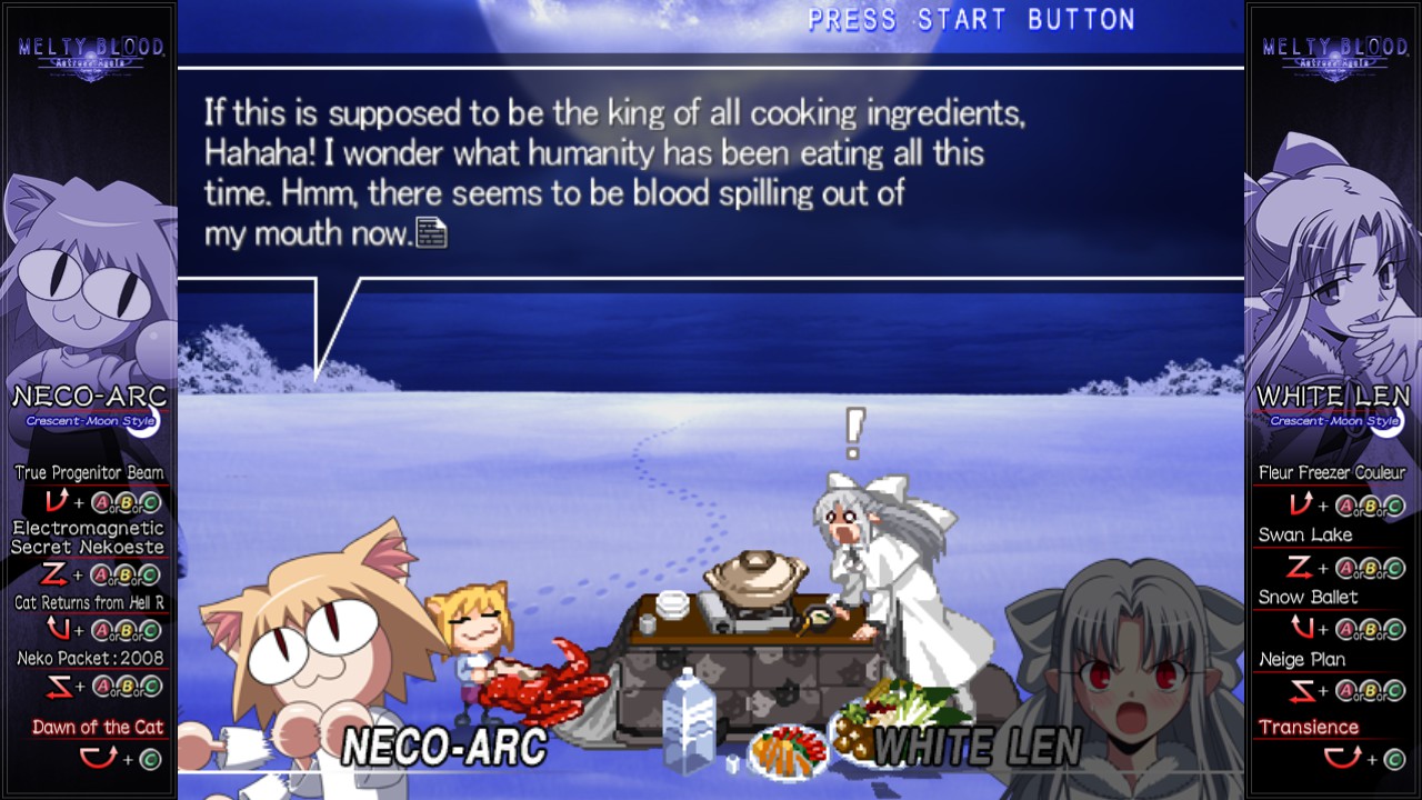 Скриншот 12: Melty Blood Actress Again Current Code