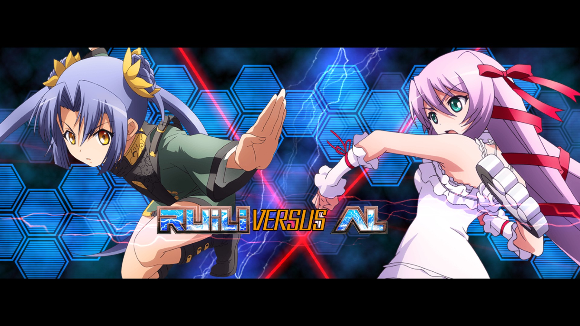 Скриншот: Nitroplus Blasterz: Heroines Infinite Duel