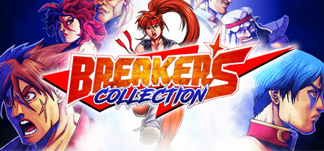 Обложка: Breakers Collection