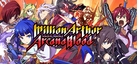 Обложка: Million Arthur: Arcana Blood