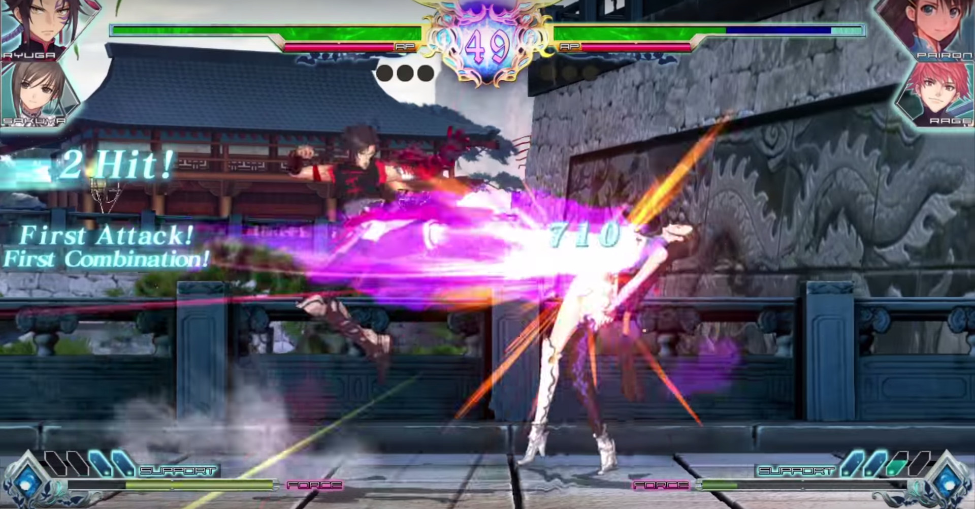 Скриншот 7: Blade Arcus from Shining: Battle Arena