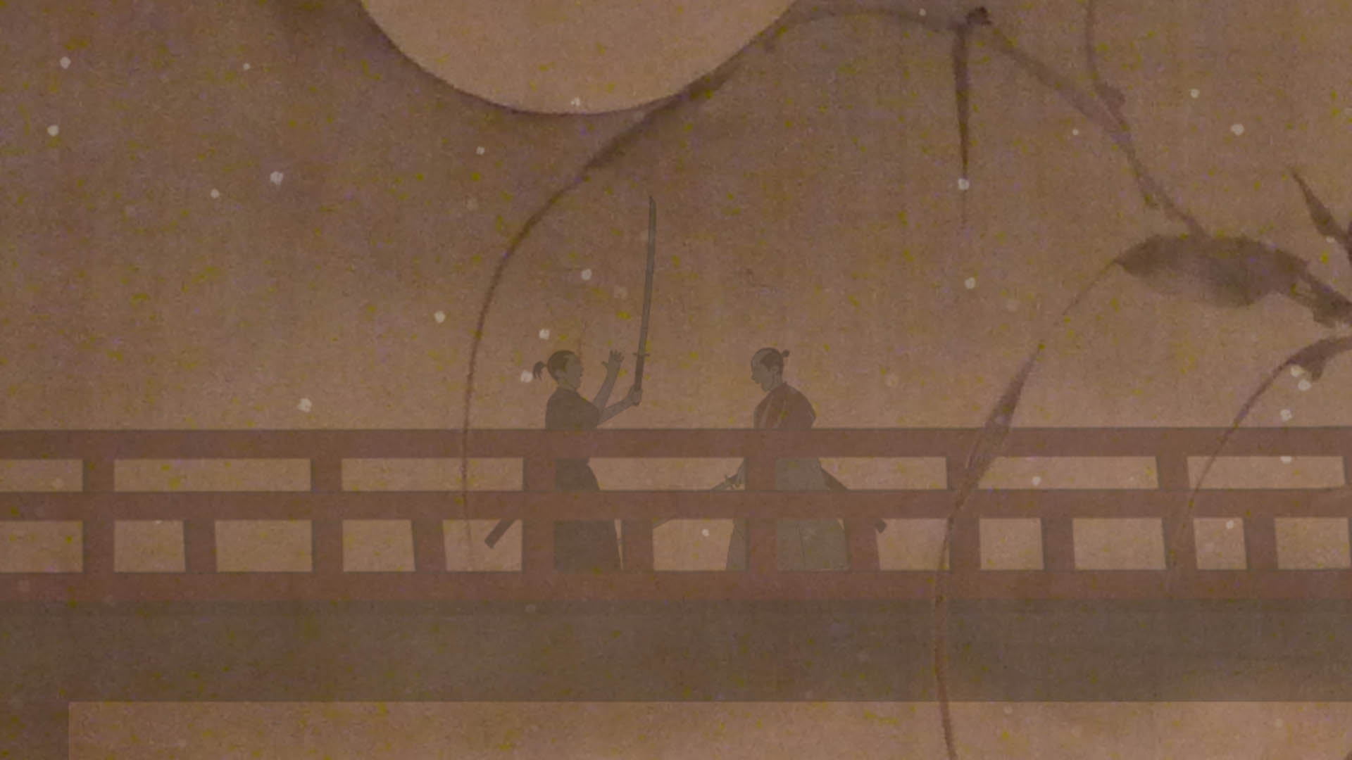 Скриншот: Kiai Resonance