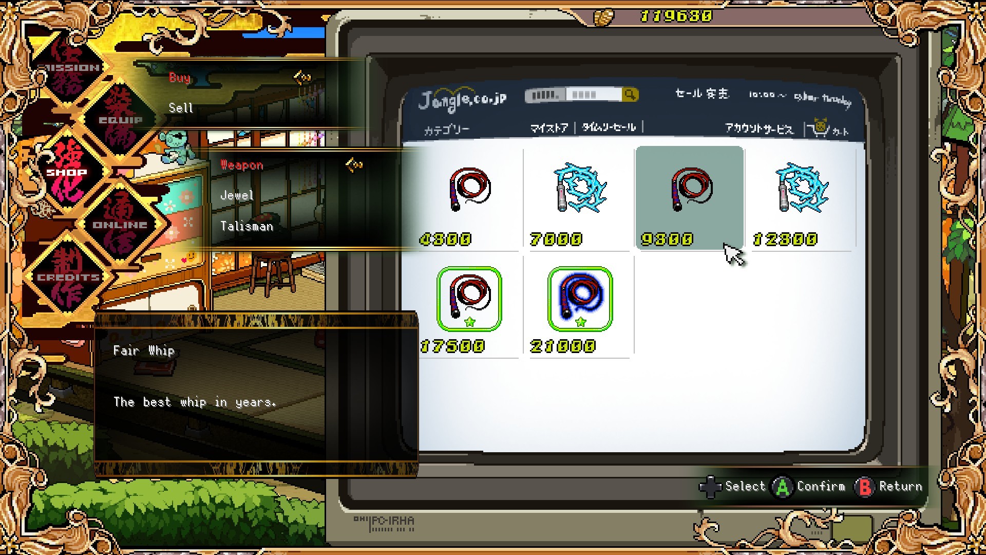 Скриншот 8: Ogre Tale