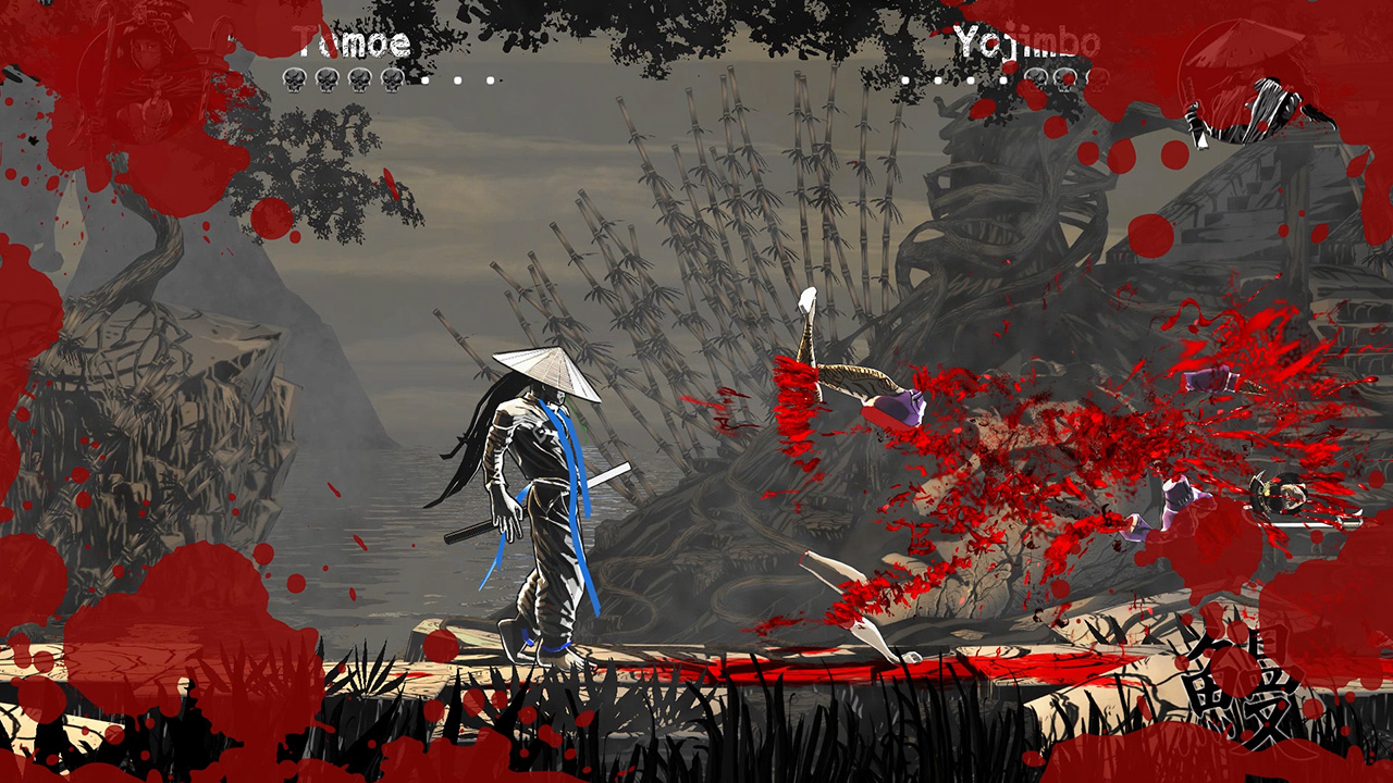 Скриншот: Slice, Dice & Rice