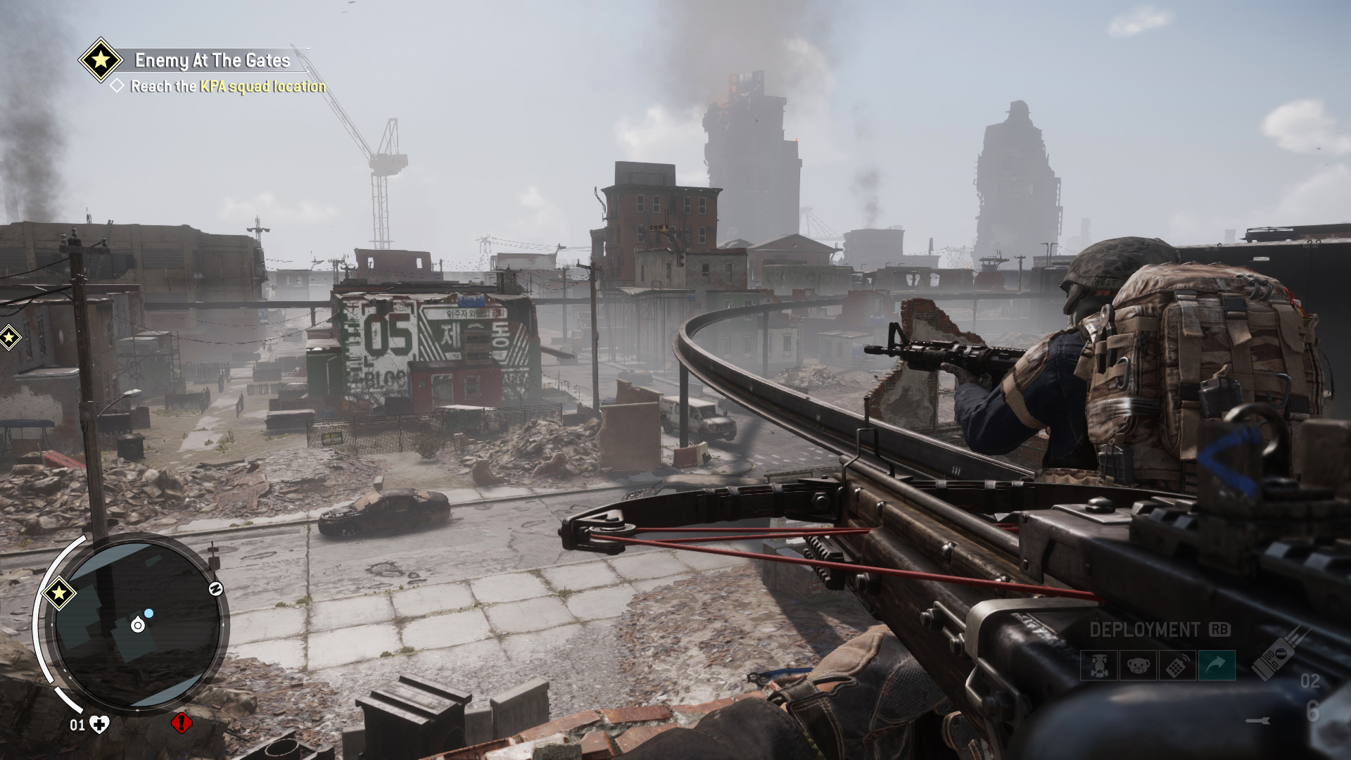 Скриншот: Homefront®: The Revolution