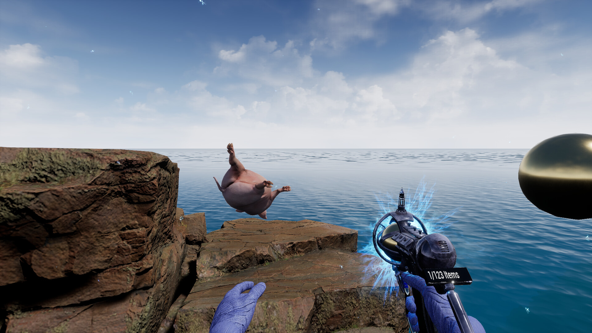 Скриншот: Pih