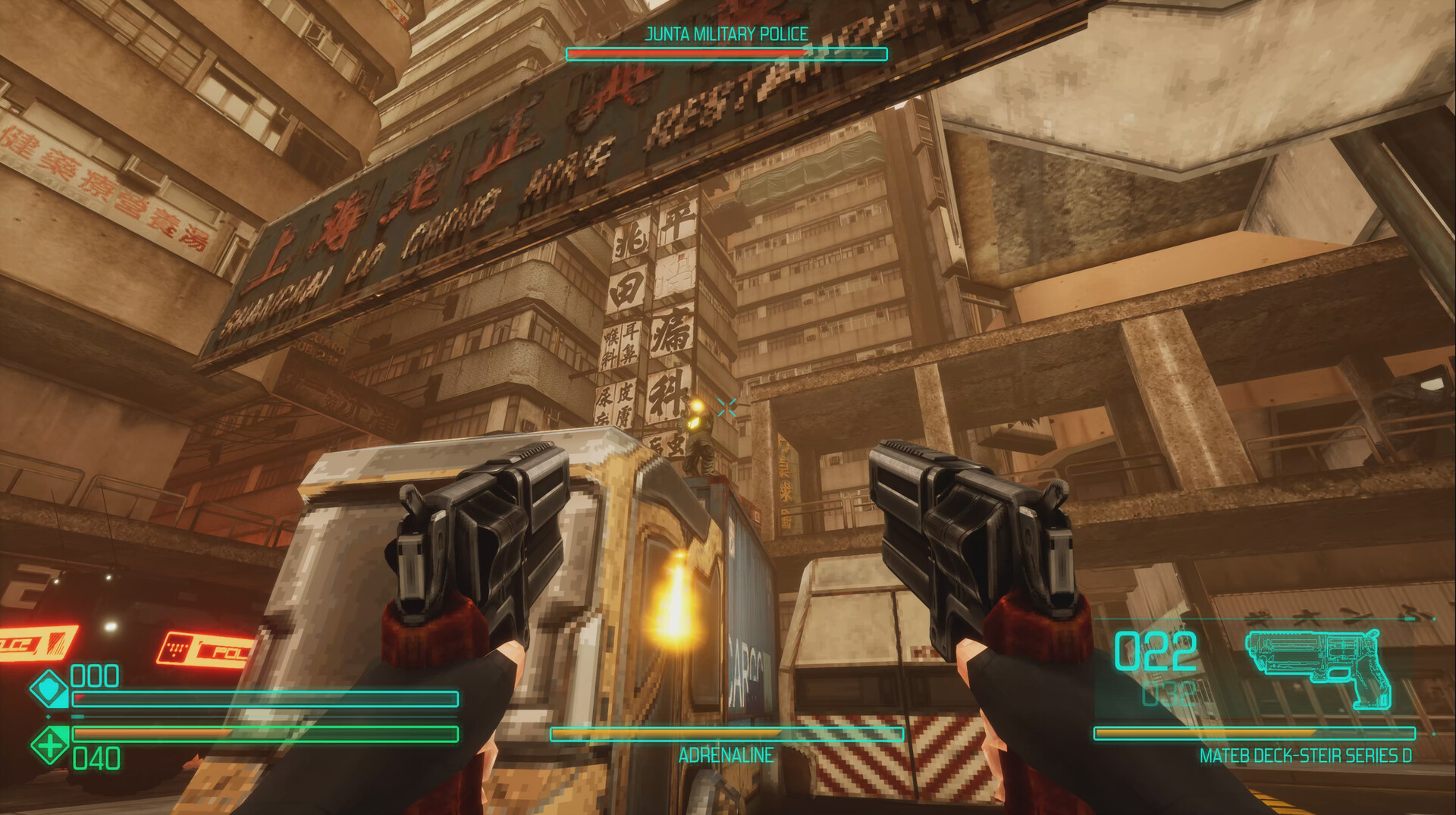 Скриншот 15: SPRAWL