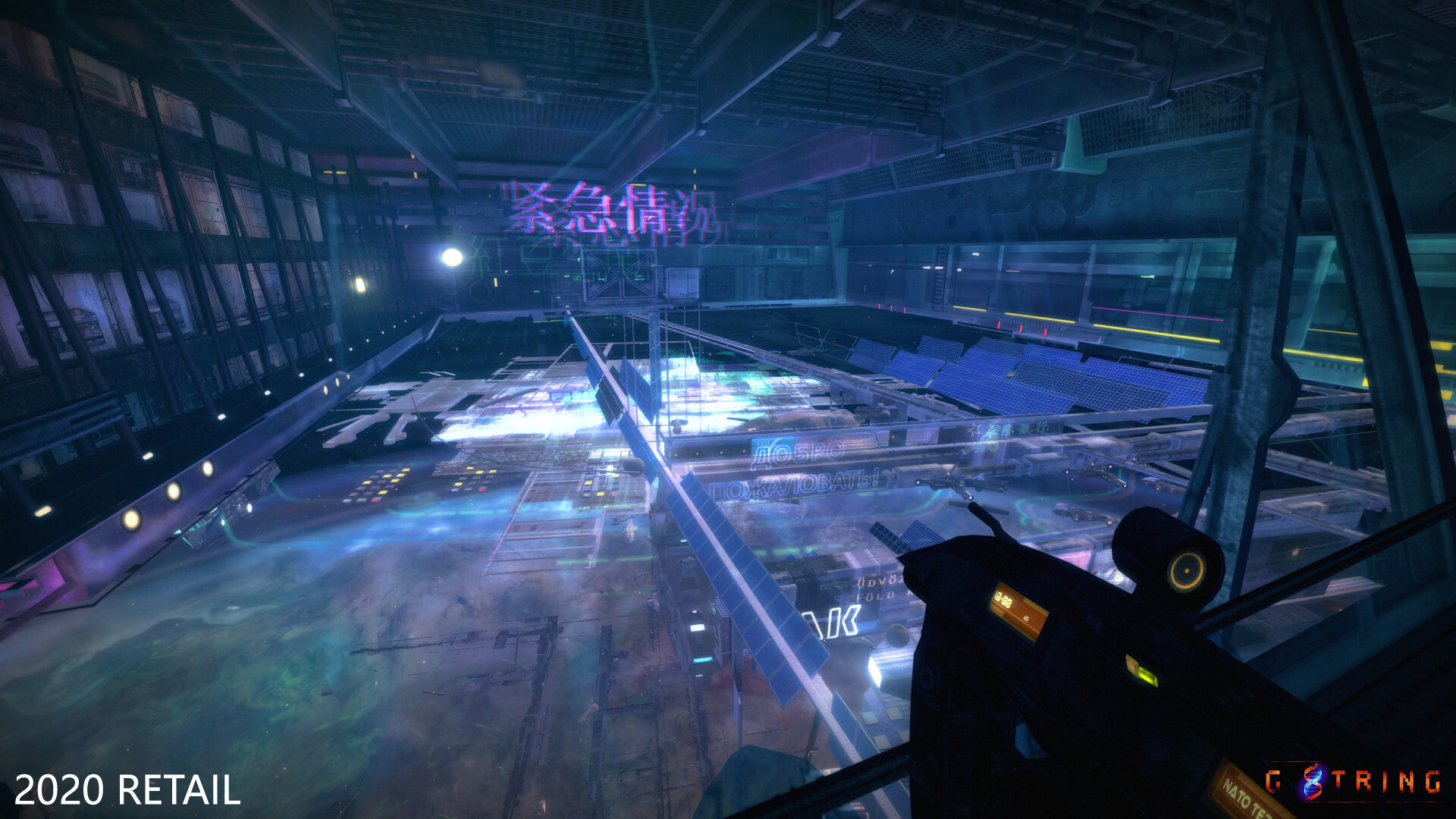 Скриншот 22: G String