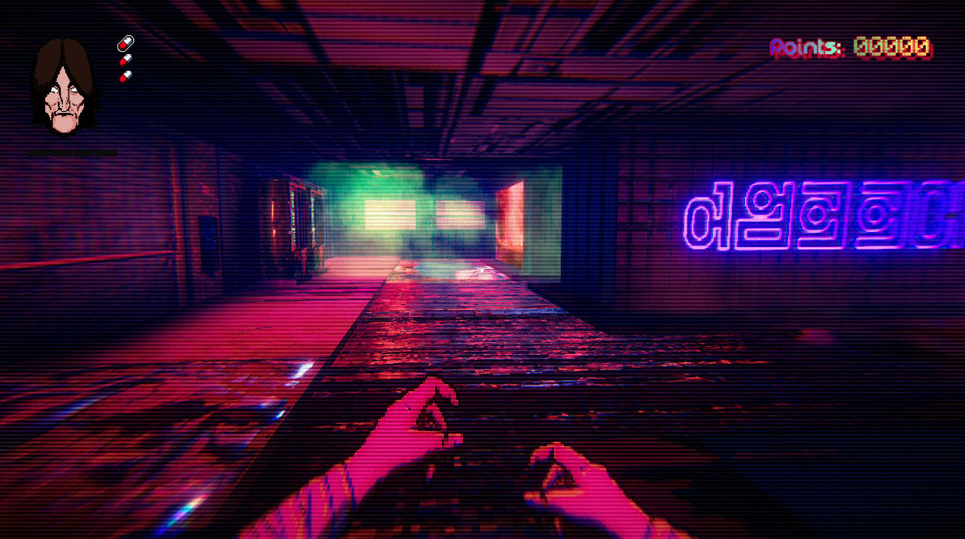 Скриншот 12: Neckbreak