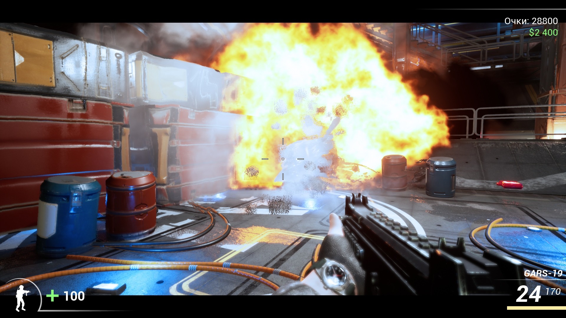 Скриншот 6: DooM in the Dark 2