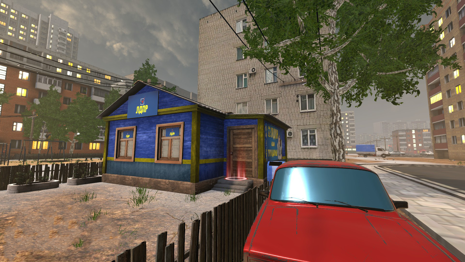 Скриншот: CALL OF LDPR