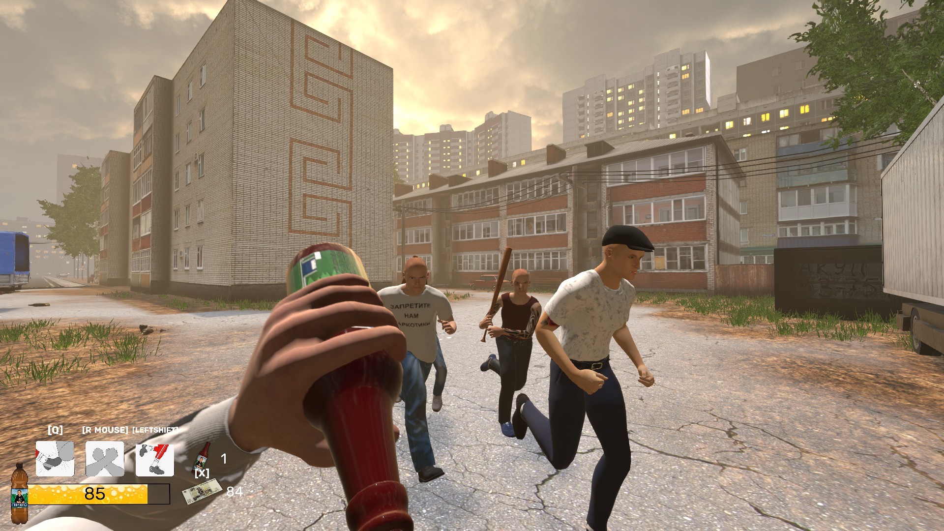 Скриншот: CALL OF LDPR