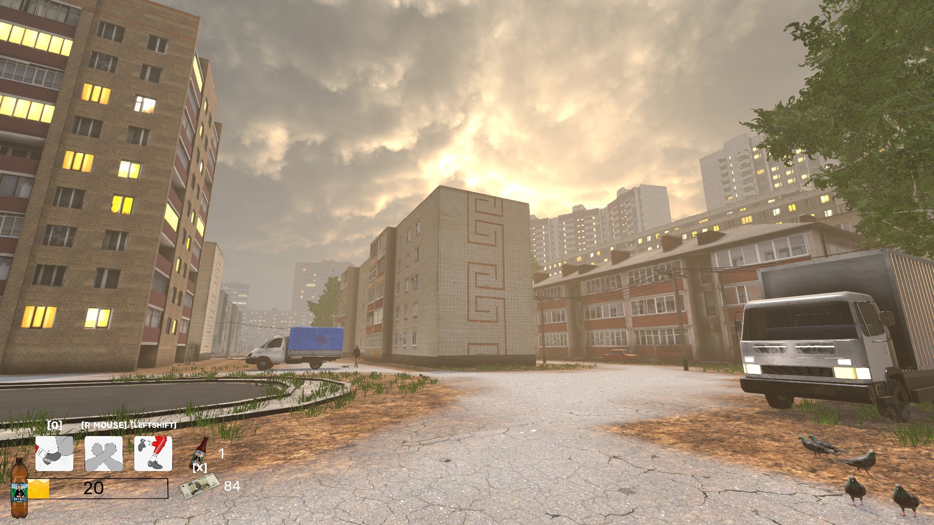 Скриншот: CALL OF LDPR