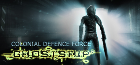 Обложка: CDF Ghostship