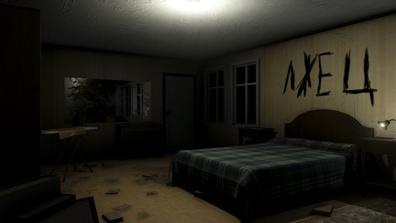 Скриншот 12: 03.04