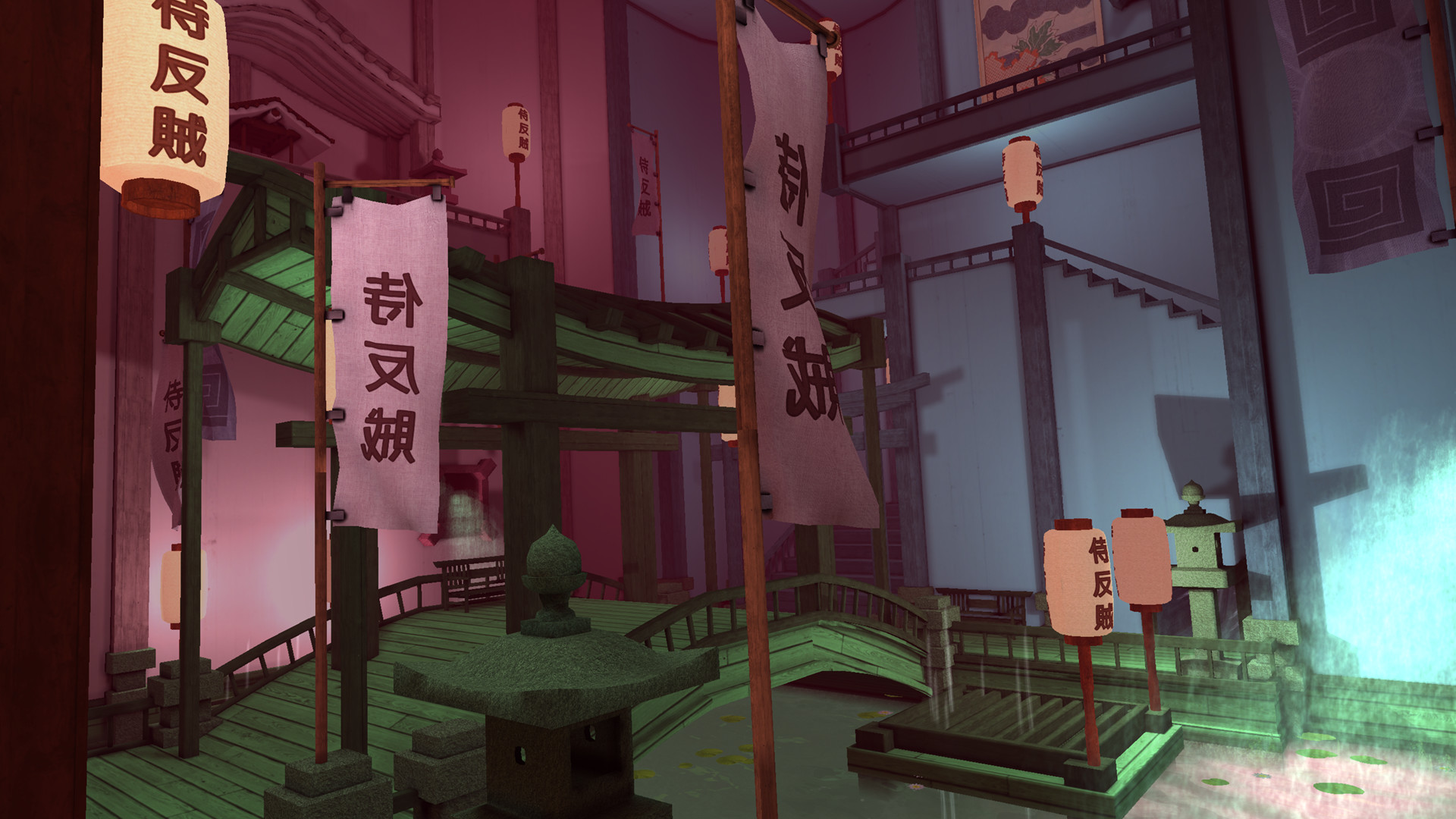 Скриншот 8: Screencheat