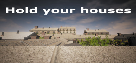 Обложка: Hold your houses