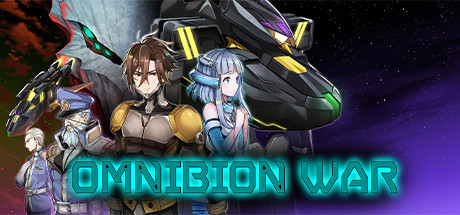 Обложка: Omnibion War