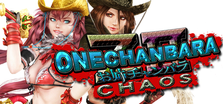 Обложка: Onechanbara Z2: Chaos