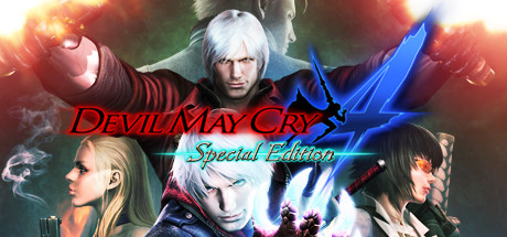 Обложка: Devil May Cry 4 Special Edition