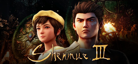 Обложка: Shenmue III