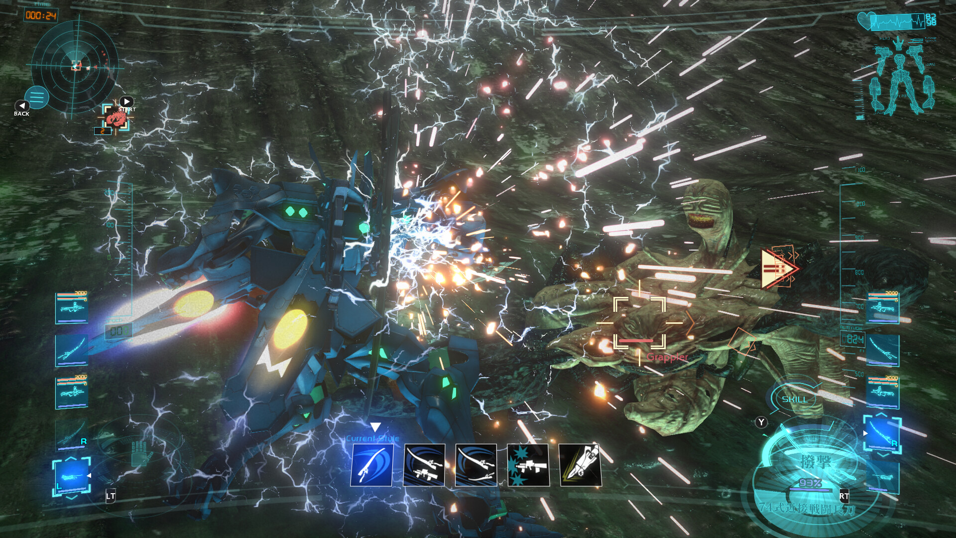 Скриншот 10: Project MIKHAIL: A Muv-Luv War Story