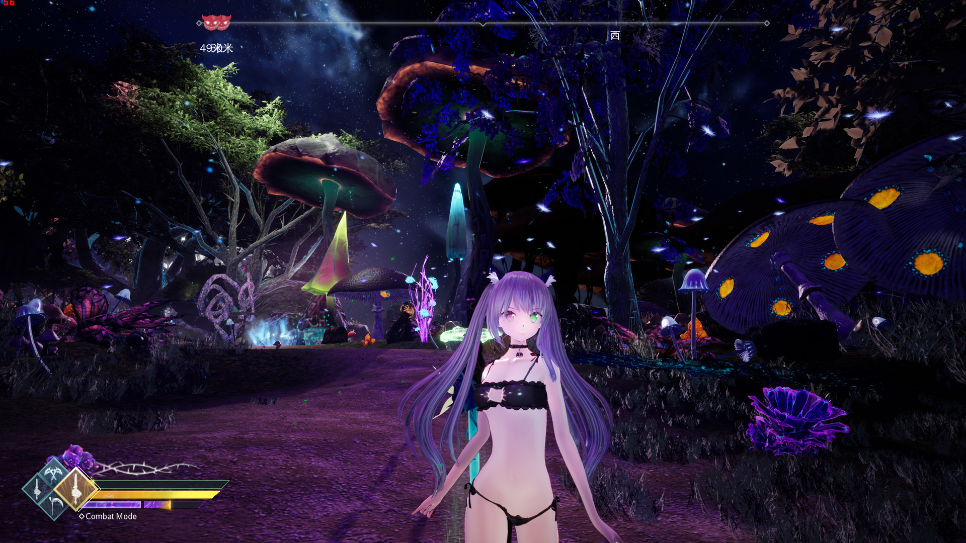 Скриншот 12: Mysteria ~Occult Shadows~