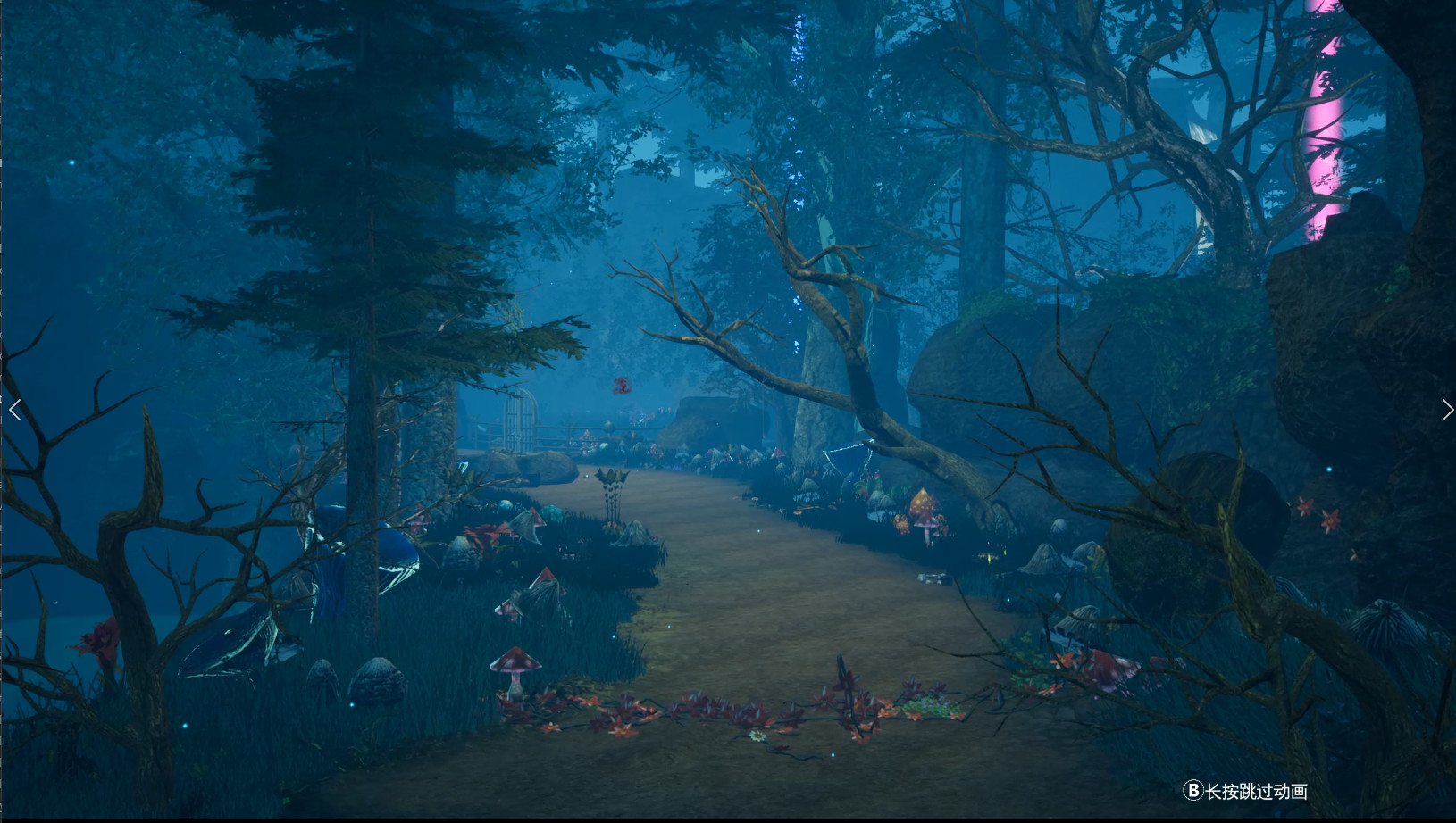 Скриншот 17: Mysteria ~Occult Shadows~