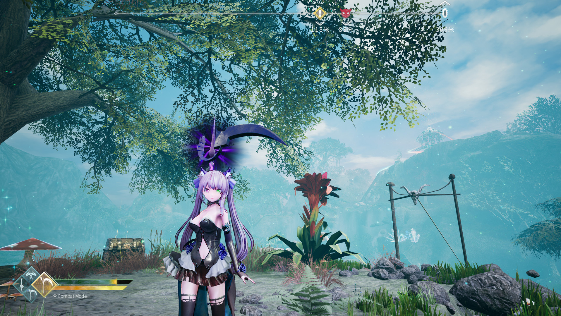 Скриншот 21: Mysteria ~Occult Shadows~