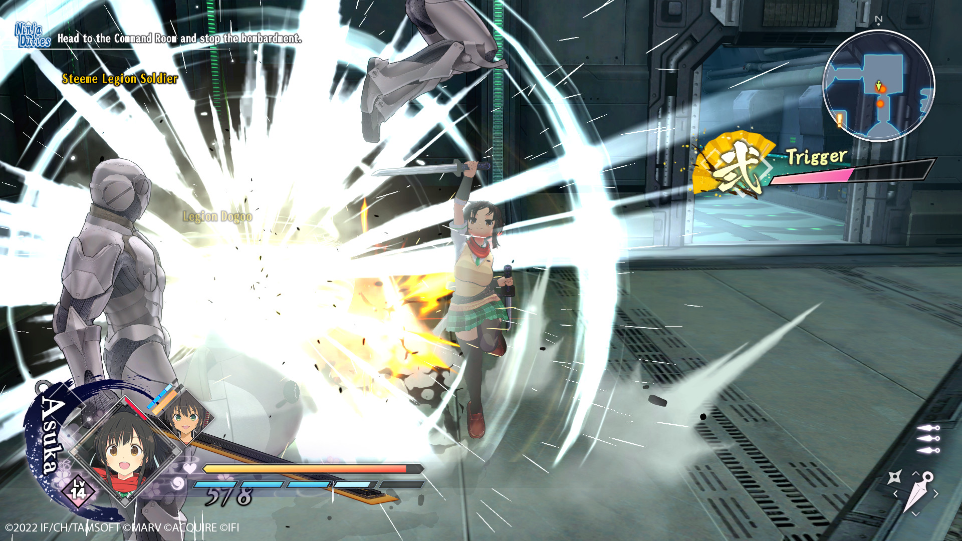 Скриншот 11: Neptunia x SENRAN KAGURA: Ninja Wars