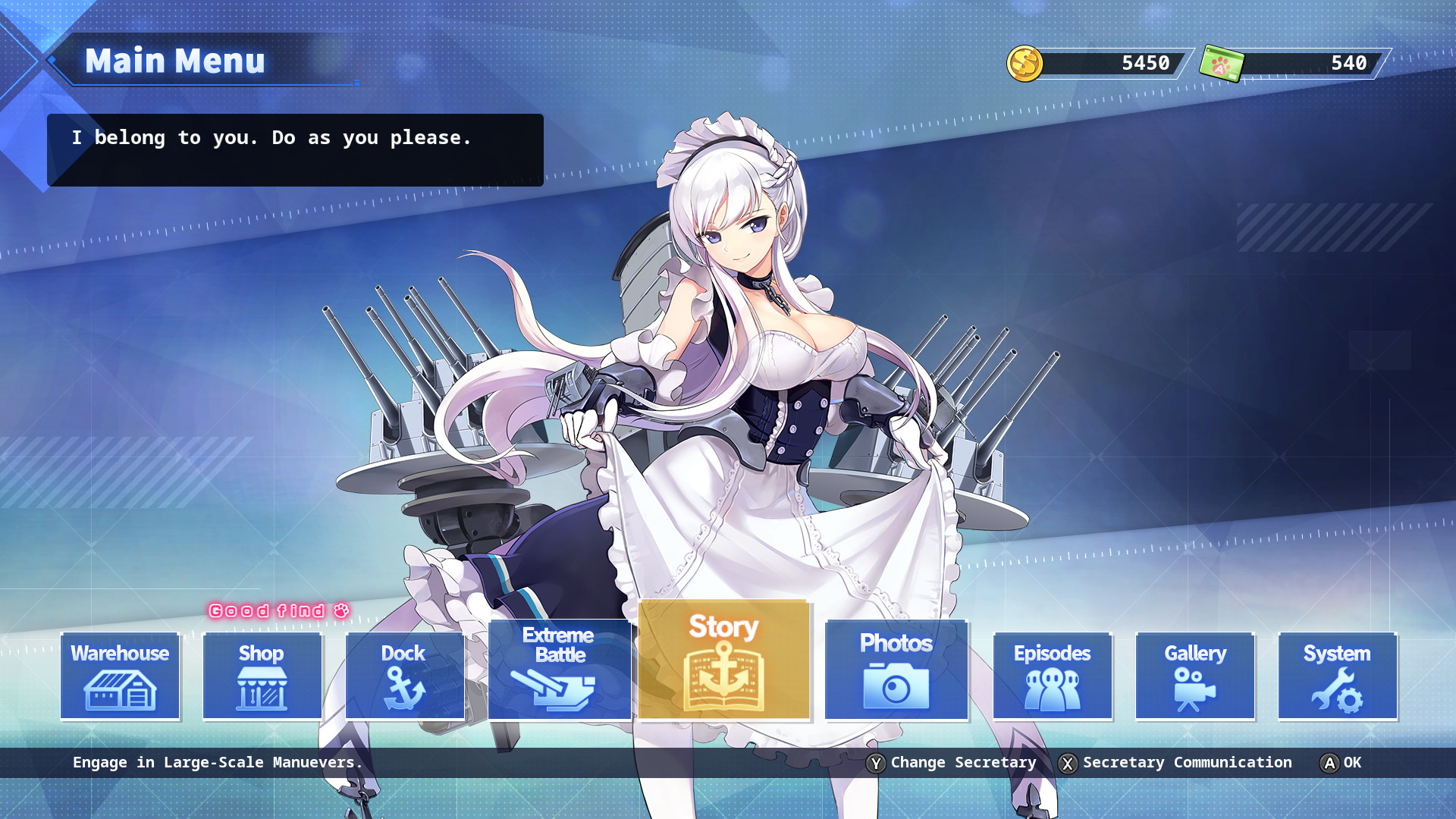 Скриншот 15: Azur Lane Crosswave