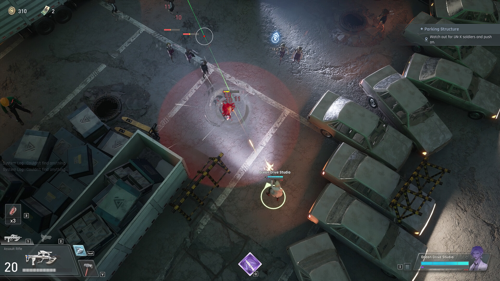 Скриншот: Section 13