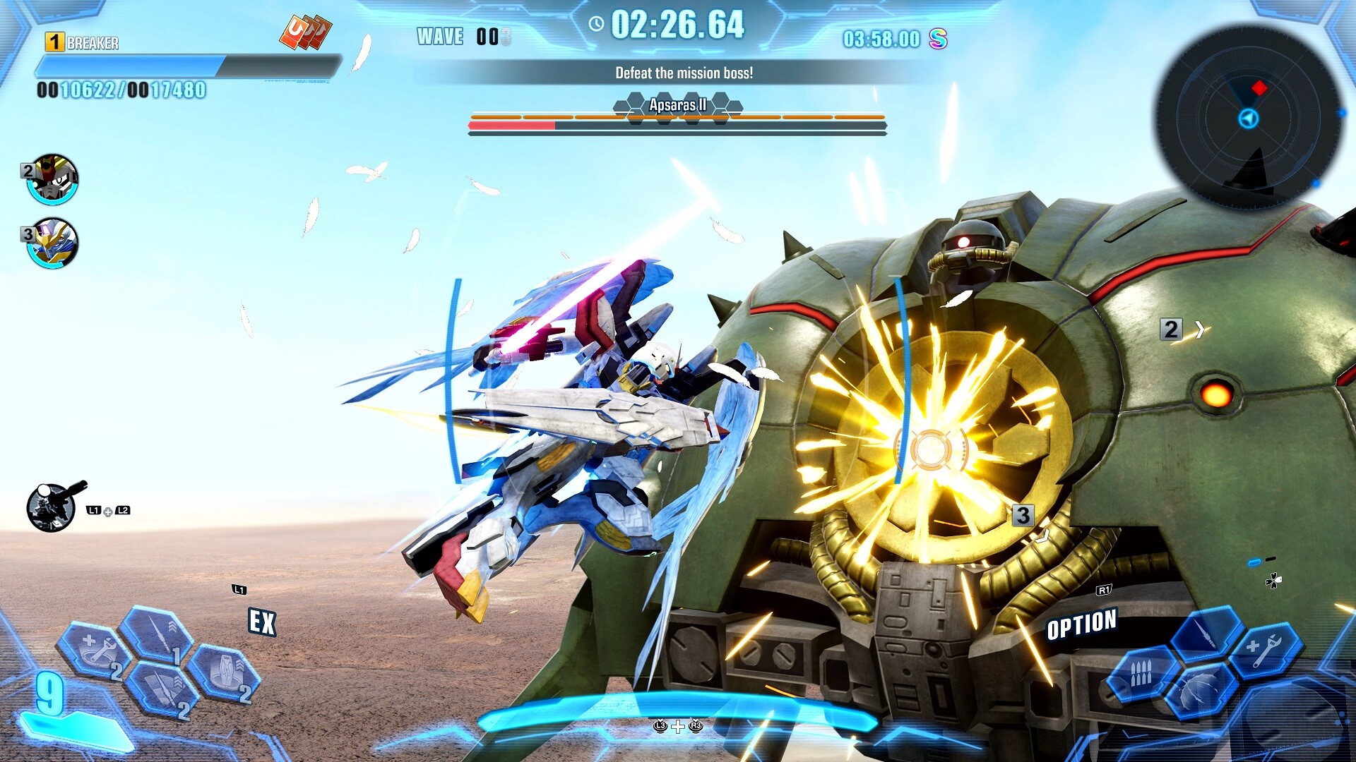 Скриншот 6: GUNDAM BREAKER 4