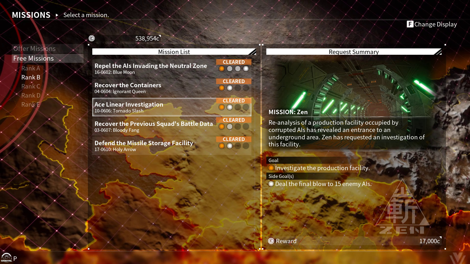 Скриншот 11: DAEMON X MACHINA