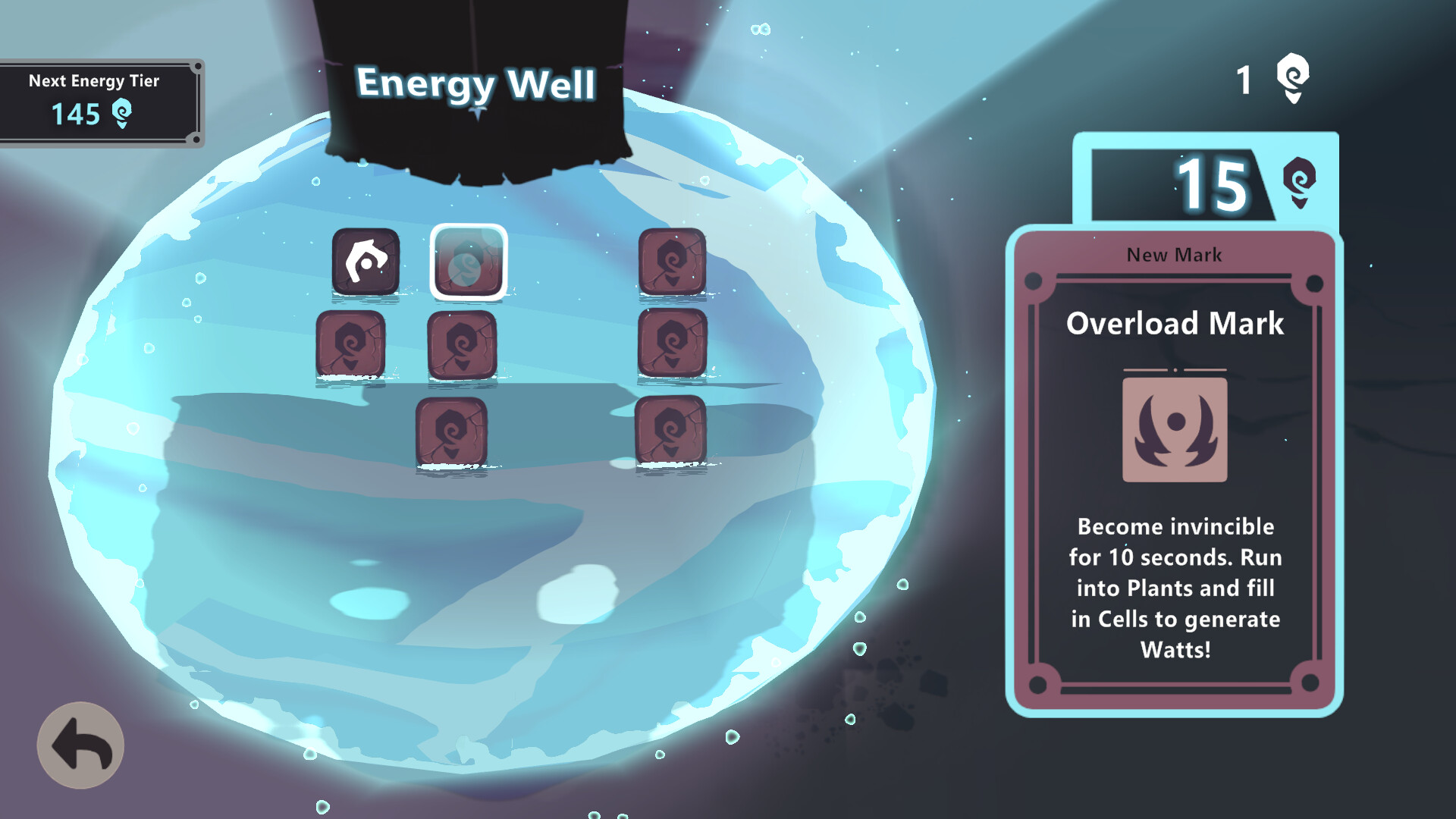 Скриншот 10: Overhaul