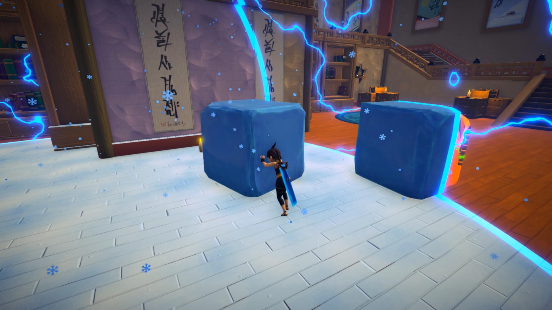 Скриншот 9: Ary and the Secret of Seasons