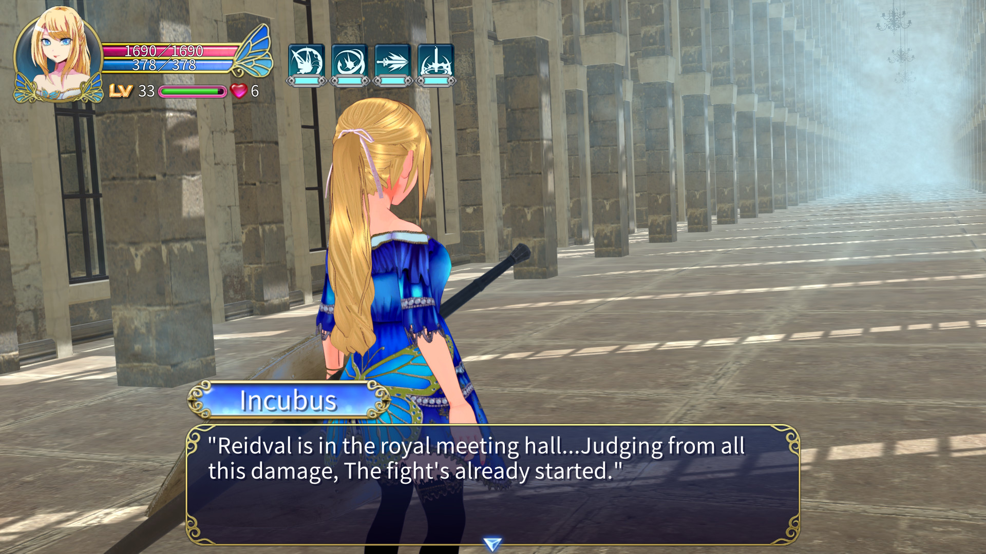 Скриншот 11: Demon Sword: Incubus