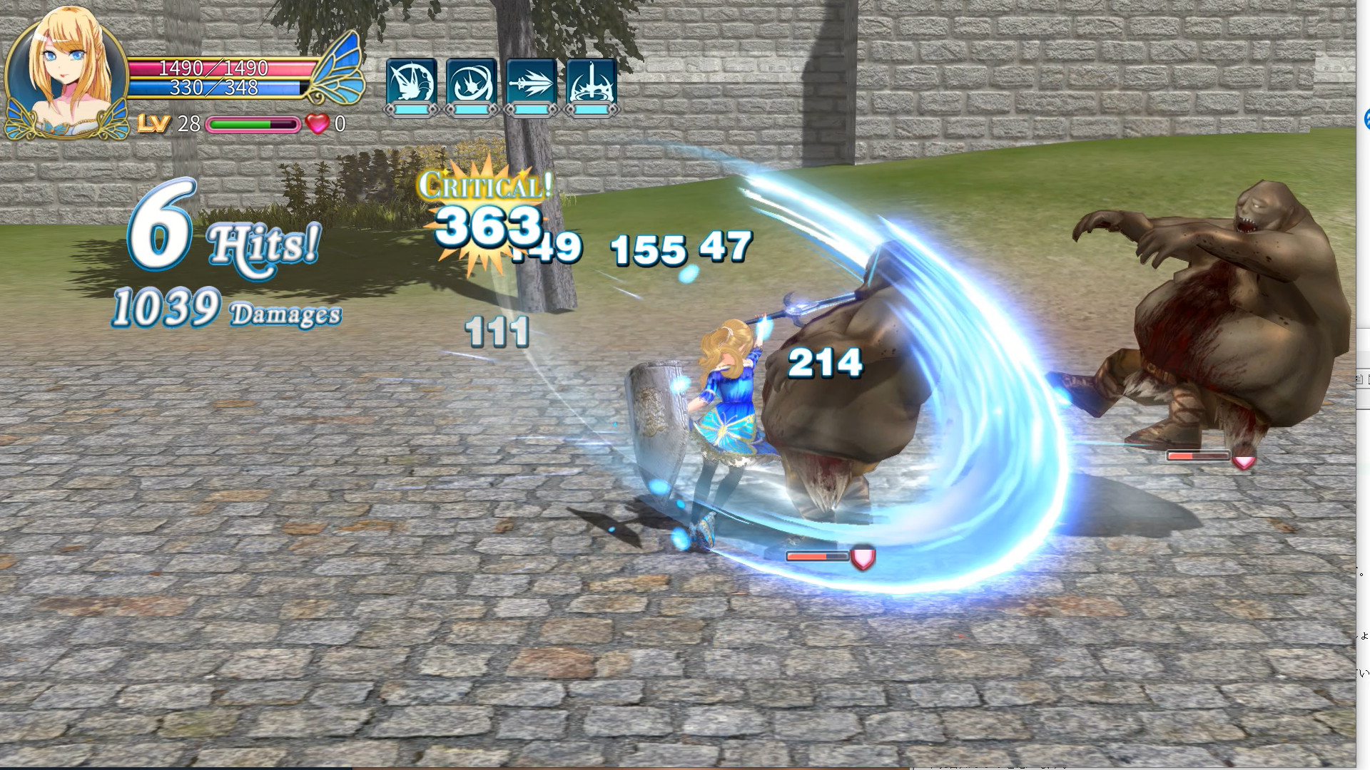 Скриншот 18: Demon Sword: Incubus