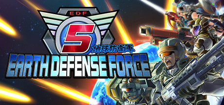 Обложка: EARTH DEFENSE FORCE 5