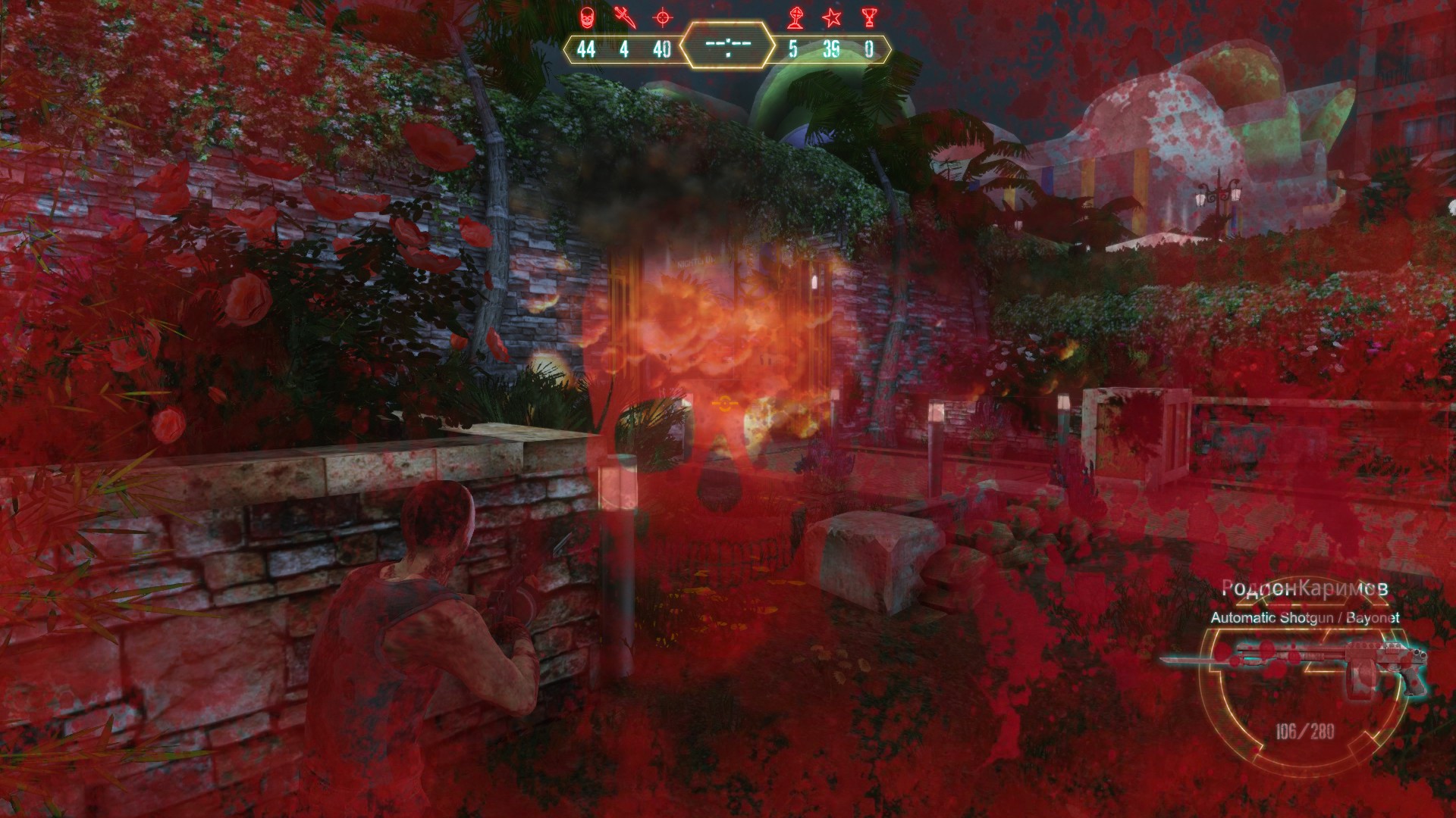 Скриншот 12: Elite vs. Freedom