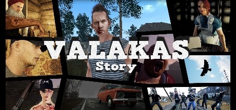 Обложка: Valakas Story