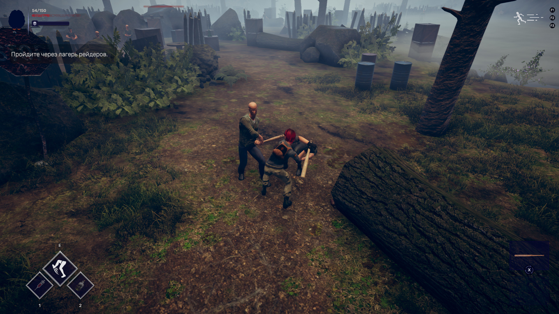 Скриншот: RED EVIL