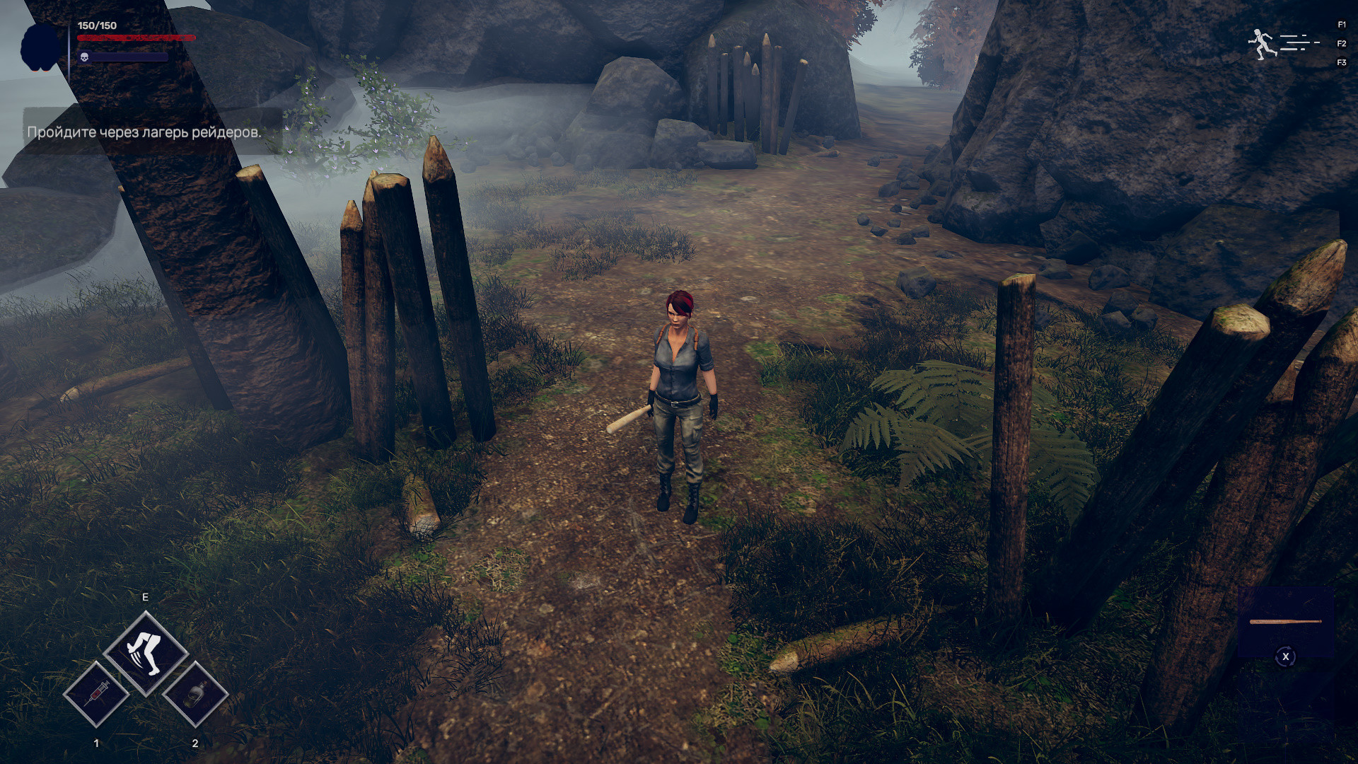 Скриншот: RED EVIL