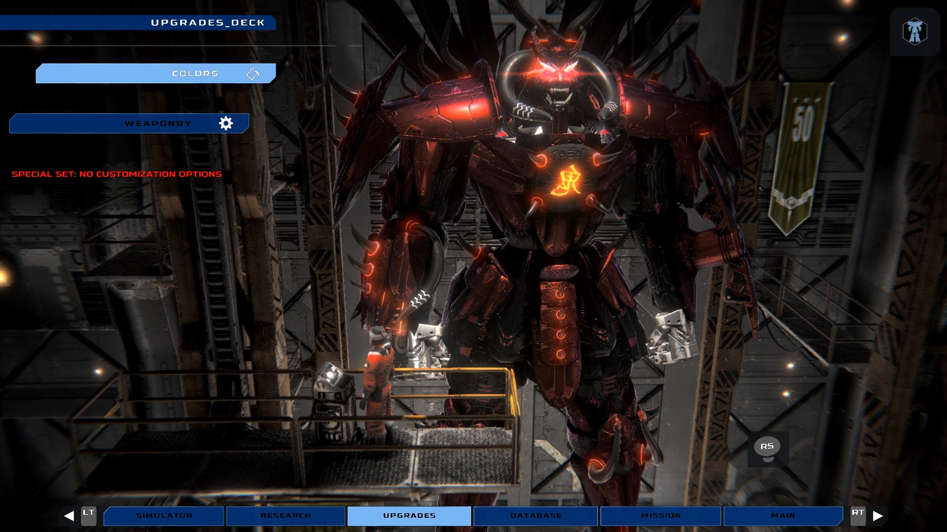 Скриншот: War Tech Fighters