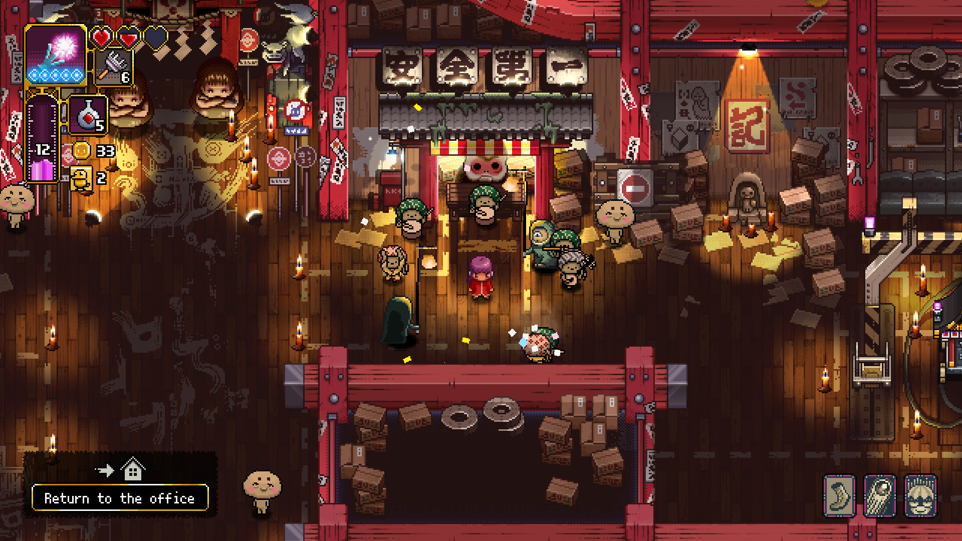 Скриншот 9: Outrider Mako