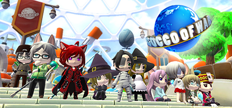 Обложка: GOCCO OF WAR