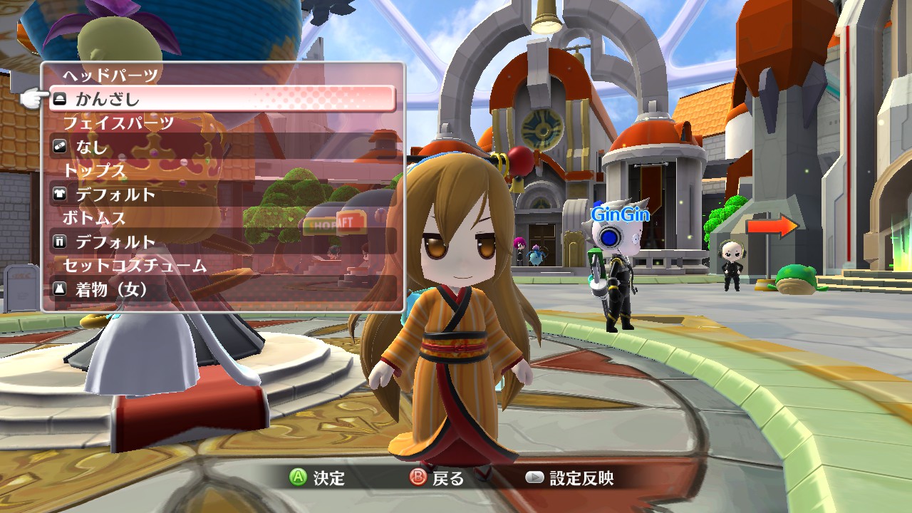 Скриншот 12: GOCCO OF WAR