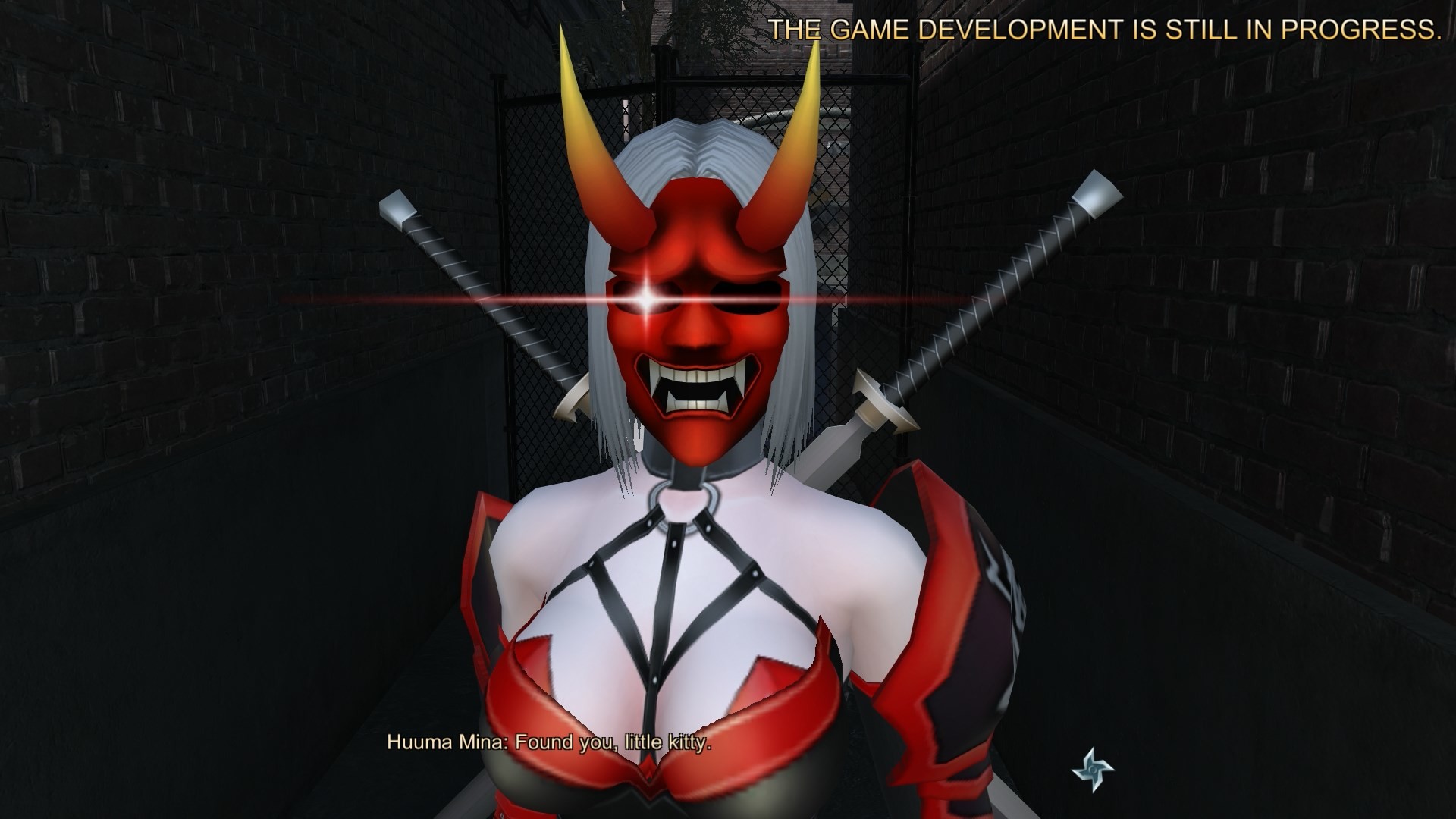 Скриншот: Huuma Mina: The Secret of Immortality