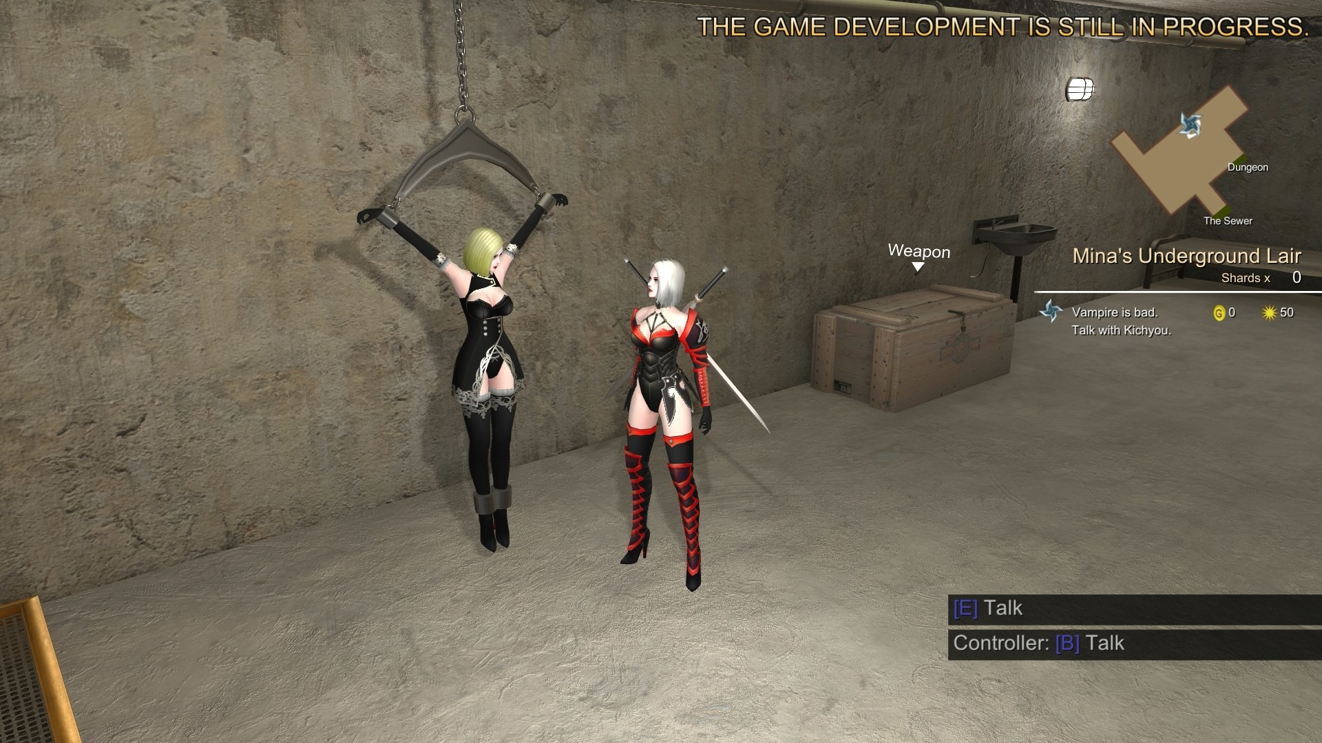 Скриншот: Huuma Mina: The Secret of Immortality