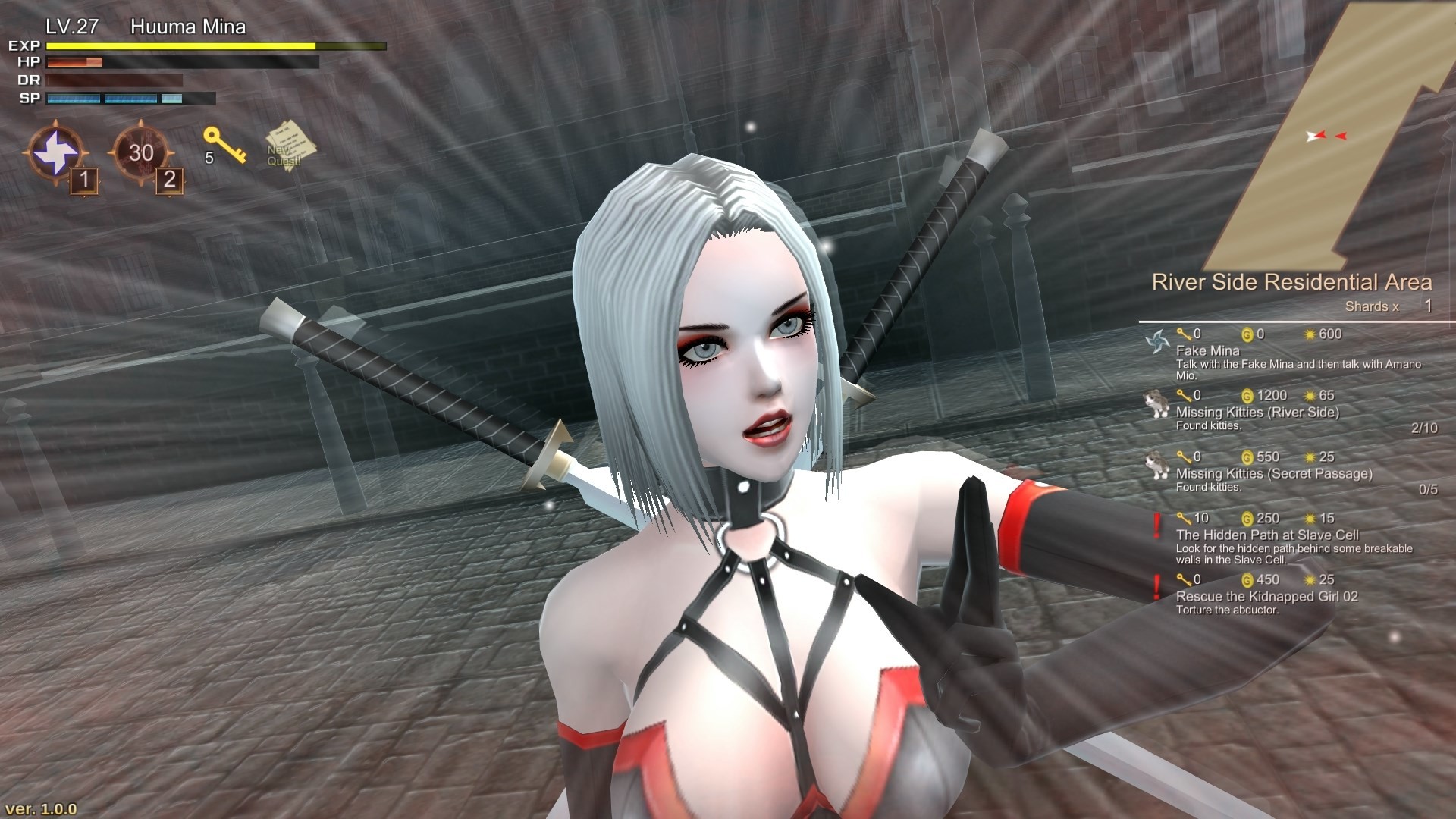 Скриншот 9: Huuma Mina: The Secret of Immortality